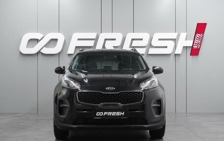 KIA Sportage IV рестайлинг, 2018 год, 1 699 000 рублей, 3 фотография