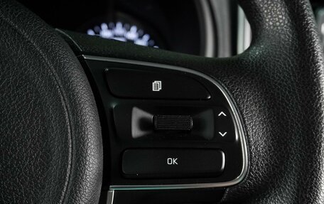 KIA Sportage IV рестайлинг, 2018 год, 1 699 000 рублей, 16 фотография