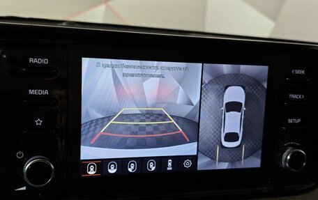 KIA K5, 2020 год, 2 147 000 рублей, 20 фотография
