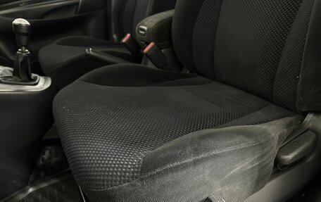 Hyundai Tucson III, 2008 год, 612 000 рублей, 10 фотография