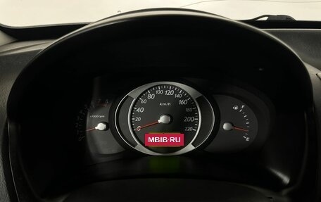 Hyundai Tucson III, 2008 год, 612 000 рублей, 11 фотография