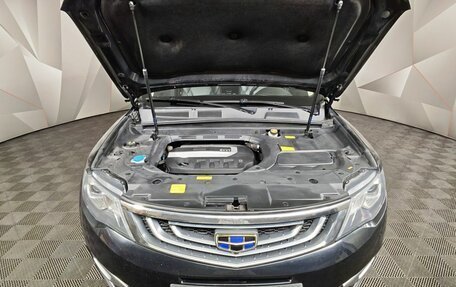 Geely Atlas I, 2020 год, 1 497 000 рублей, 11 фотография