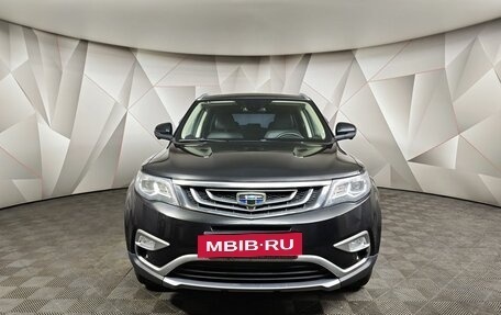 Geely Atlas I, 2020 год, 1 497 000 рублей, 7 фотография