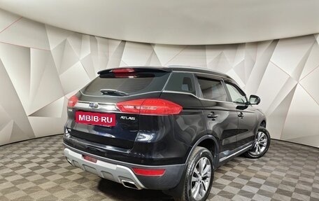 Geely Atlas I, 2020 год, 1 497 000 рублей, 2 фотография