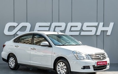 Nissan Almera, 2018 год, 880 000 рублей, 1 фотография
