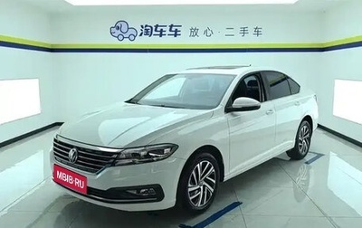 Volkswagen Lavida, 2022 год, 1 005 000 рублей, 1 фотография