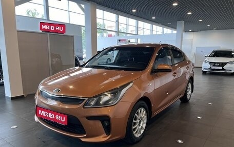 KIA Rio IV, 2019 год, 1 195 000 рублей, 7 фотография