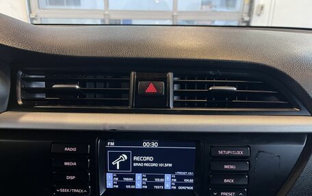KIA Rio IV, 2019 год, 1 195 000 рублей, 14 фотография