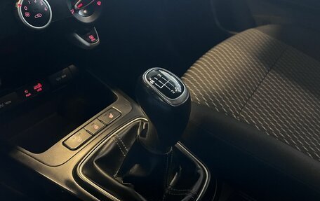 KIA Rio IV, 2019 год, 1 195 000 рублей, 31 фотография