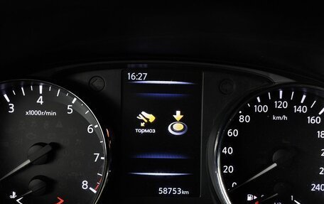 Nissan X-Trail, 2018 год, 2 491 000 рублей, 18 фотография