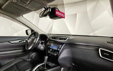 Nissan X-Trail, 2018 год, 2 491 000 рублей, 13 фотография