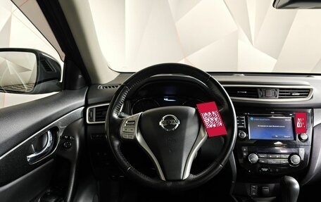 Nissan X-Trail, 2018 год, 2 491 000 рублей, 20 фотография