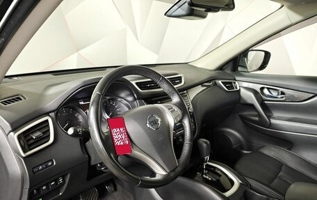 Nissan X-Trail, 2018 год, 2 491 000 рублей, 19 фотография