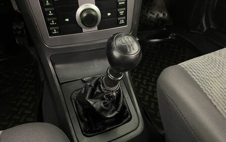Daewoo Nexia I рестайлинг, 2010 год, 335 000 рублей, 17 фотография