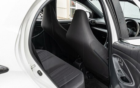 Toyota Yaris, 2020 год, 1 240 000 рублей, 11 фотография
