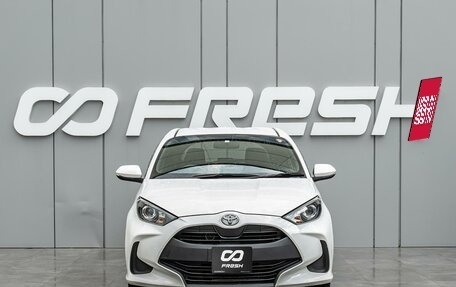 Toyota Yaris, 2020 год, 1 240 000 рублей, 3 фотография