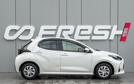 Toyota Yaris, 2020 год, 1 240 000 рублей, 5 фотография