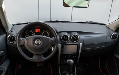Nissan Almera, 2018 год, 880 000 рублей, 6 фотография