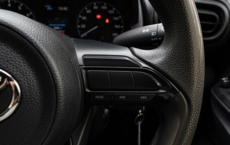 Toyota Yaris, 2020 год, 1 240 000 рублей, 17 фотография