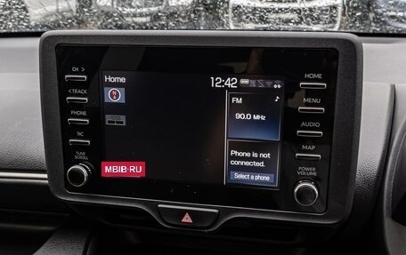 Toyota Yaris, 2020 год, 1 240 000 рублей, 15 фотография