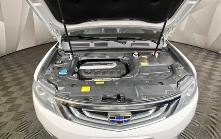 Geely Atlas I, 2021 год, 1 671 000 рублей, 11 фотография