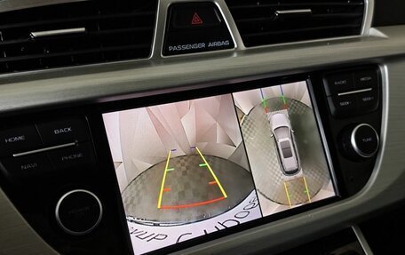 Geely Atlas I, 2021 год, 1 671 000 рублей, 21 фотография
