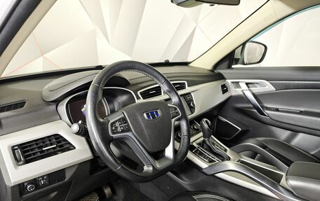 Geely Atlas I, 2021 год, 1 671 000 рублей, 19 фотография