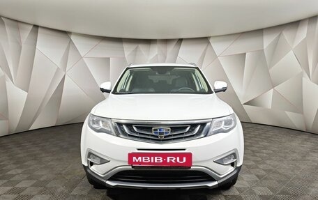 Geely Atlas I, 2021 год, 1 671 000 рублей, 7 фотография