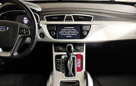 Geely Atlas I, 2021 год, 1 671 000 рублей, 15 фотография