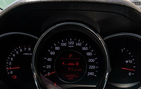 KIA cee'd III, 2018 год, 1 750 000 рублей, 16 фотография