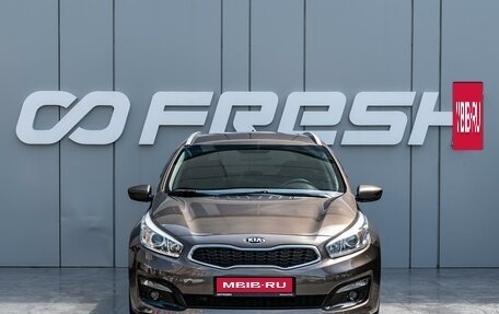 KIA cee'd III, 2018 год, 1 750 000 рублей, 3 фотография