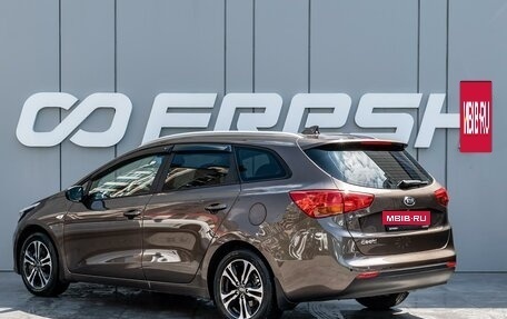 KIA cee'd III, 2018 год, 1 750 000 рублей, 2 фотография