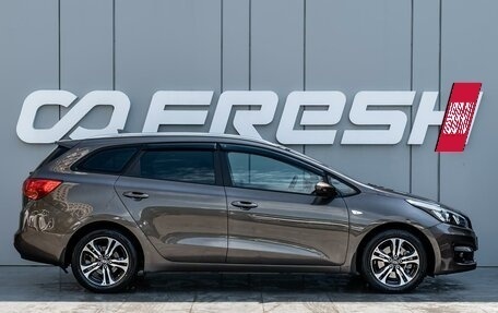 KIA cee'd III, 2018 год, 1 750 000 рублей, 5 фотография