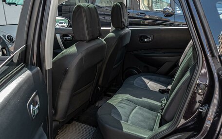 Nissan Qashqai, 2010 год, 1 045 000 рублей, 11 фотография