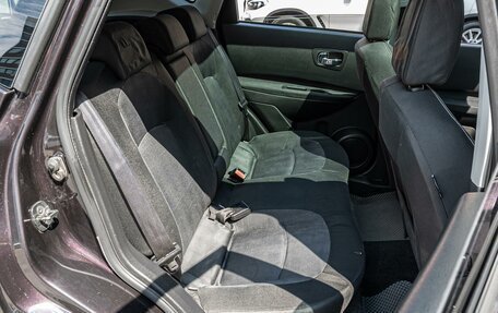 Nissan Qashqai, 2010 год, 1 045 000 рублей, 7 фотография