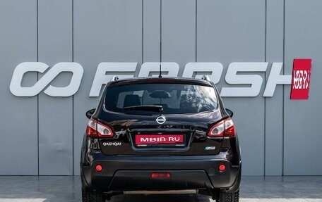Nissan Qashqai, 2010 год, 1 045 000 рублей, 4 фотография