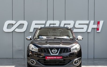 Nissan Qashqai, 2010 год, 1 045 000 рублей, 3 фотография