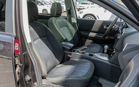 Nissan Qashqai, 2010 год, 1 045 000 рублей, 8 фотография