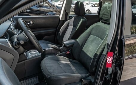 Nissan Qashqai, 2010 год, 1 045 000 рублей, 10 фотография
