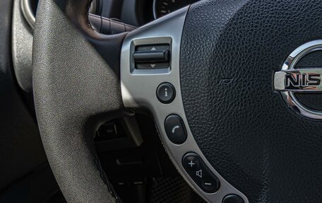 Nissan Qashqai, 2010 год, 1 045 000 рублей, 17 фотография
