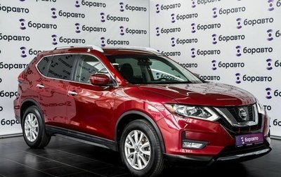 Nissan Rogue II, 2019 год, 2 020 000 рублей, 1 фотография