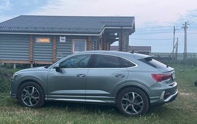 Audi Q3, 2021 год, 3 990 000 рублей, 1 фотография