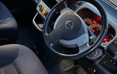 Nissan Serena III, 2007 год, 980 000 рублей, 1 фотография