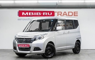 Suzuki Solio III, 2018 год, 890 000 рублей, 1 фотография