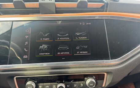 Audi Q3, 2021 год, 3 990 000 рублей, 13 фотография