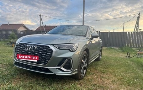 Audi Q3, 2021 год, 3 990 000 рублей, 6 фотография