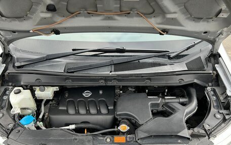 Nissan Serena III, 2007 год, 980 000 рублей, 7 фотография