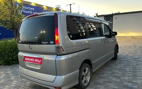 Nissan Serena III, 2007 год, 980 000 рублей, 2 фотография
