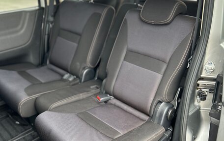 Nissan Serena III, 2007 год, 980 000 рублей, 11 фотография
