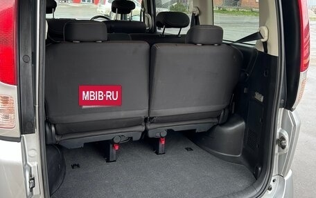 Nissan Serena III, 2007 год, 980 000 рублей, 12 фотография